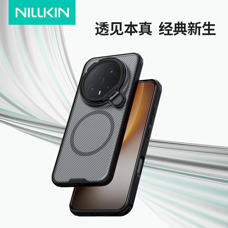 Nillkin Nillkin เหมาะสําหรับ Glory Magic 8 Pro เคสป้องกันกระจกสีดําฝาครอบเลนส์เคสโทรศัพท์