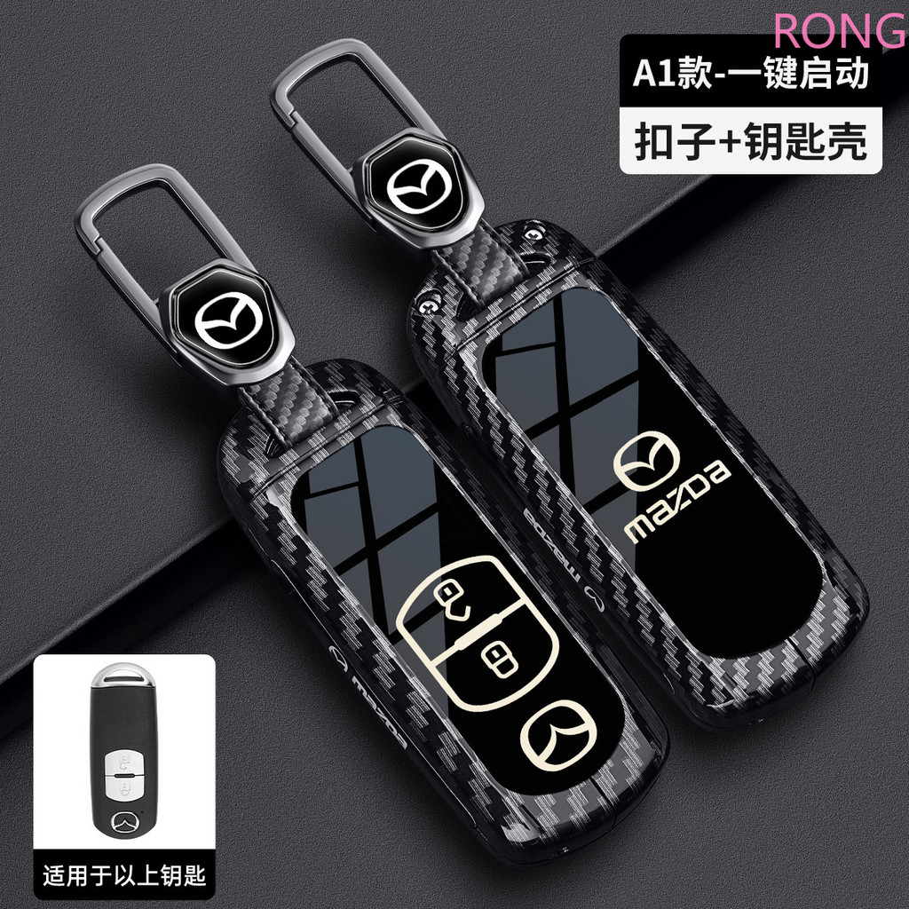 สังกะสีอัลลอยด์รถรีโมทคอนโทรล Key Case ฝาครอบ Fob สําหรับ Mazda 2 3 6 Axela Atenza CX-5 CX5 CX-3 CX-7 CX8 CX-9 2016 2017 2018 2019 Protector Keyless