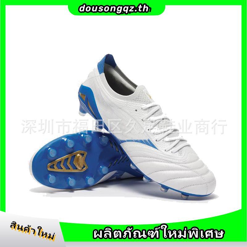 FUTBOLX X-Space FG รองเท้าฟุตบอลผู้ชาย