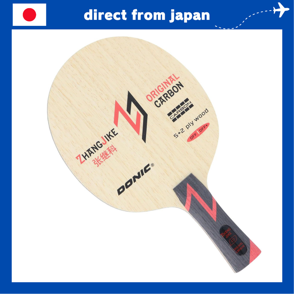 DONIC Zhang Jike Original Carbon Power Blade – Elite Offensive Table Tennis Racket