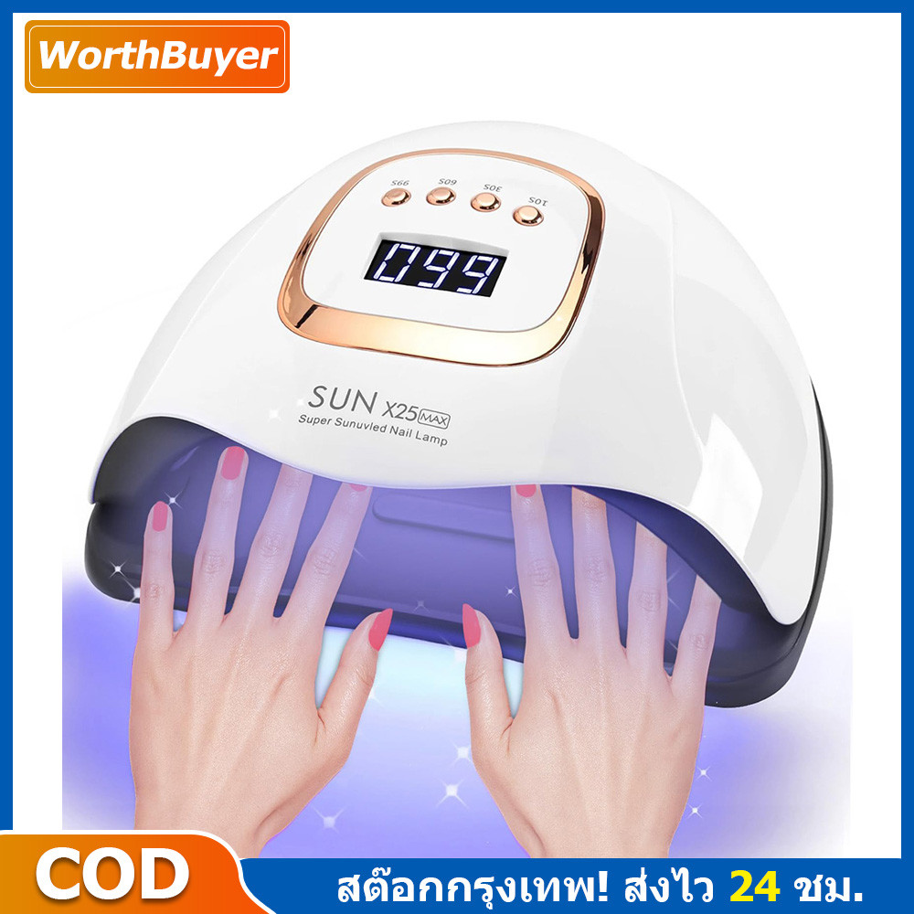 เครื่องอบเล็บ เครื่องอบเล็บเจล LED แห้งเร็ว3วิ (อบสีเจลทุกชนิด)แสงสีแดงไม่ทำให้มือดำ