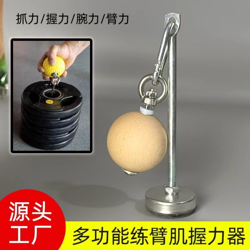 Grip Strength Finger Strength Ball Grip การออกกําลังกายความแข็งแรงของมือข้อมือการฝึกอบรมนิ้วมือกล้าม
