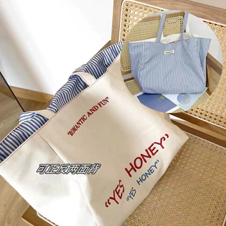 【Zenpy】 กระเป๋าสะพายข้างผ้าแคนวาส ใช้ได้ 2 ด้าน สไตล์เกาหลี, จุเยอะ สีสันสดใส, เหมาะสำหรับนักเรียนและคุณผู้หญิง, P035