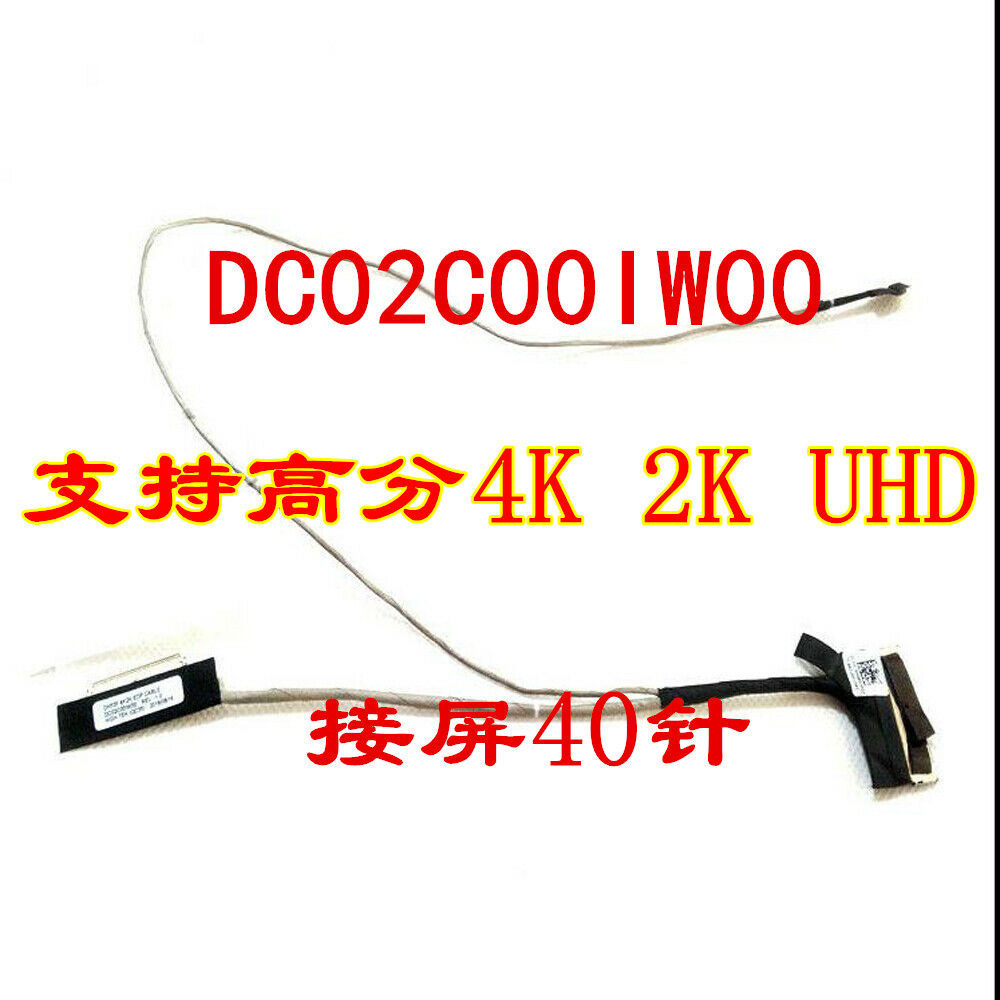 Predator Nitro 5 AN515-41/42 N17C1 สายหน้าจอ 4K High Score Display Screen Cable