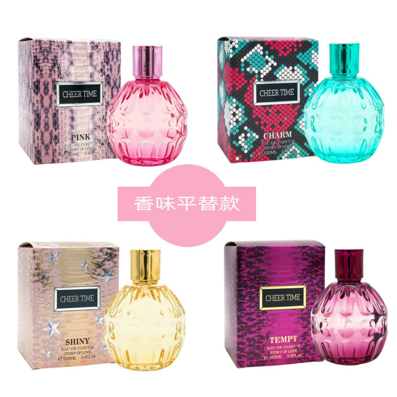 Long-lasting new women's perfume spray 100Ml Arabian perfume XTHY