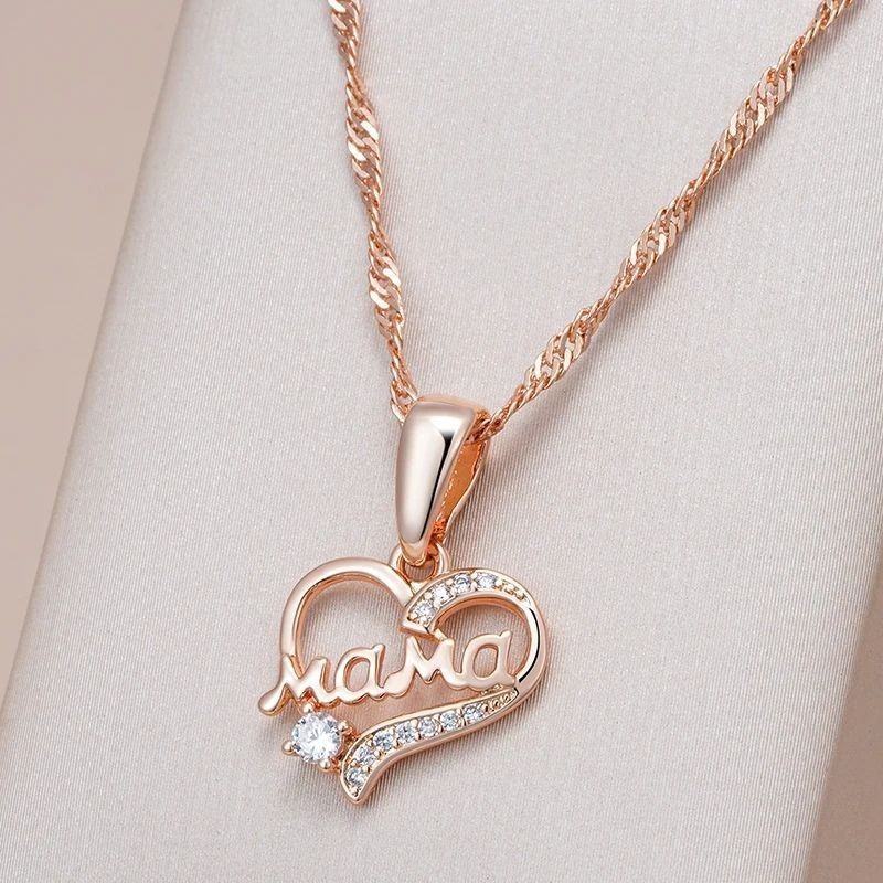 585 Rose Gold Love Heart Letter จี้ Hollow จําลองสร้อยคอแฟชั่นหรูหรา Classy แฟนภรรยา 4.10