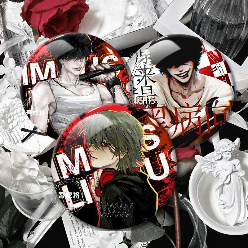 Spot Goods#I'm afraid of yandere characters boss The Chase of Love Frosted Badge, Jun Wenyu, 2D Game