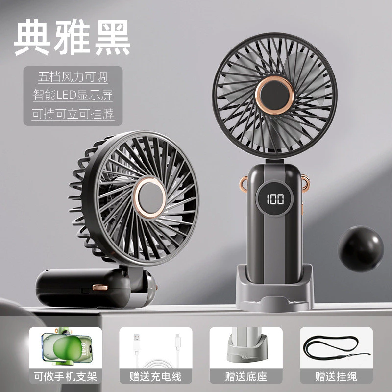 พัดลมมือถือขนาดเล็ก พกพา ชาร์จ USB รุ่น XFS4.10 thumbnail 10