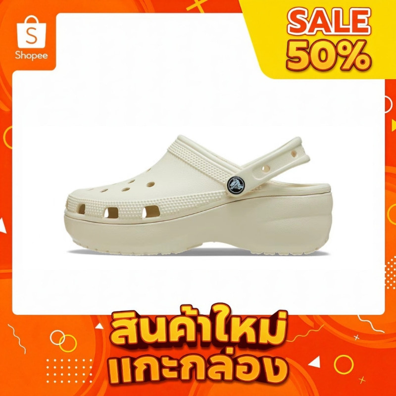 รองเท้าแตะผู้หญิง Crocs Mega Crush Clog