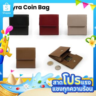 FOLIO รุ่น Myra Coin Bag กระเป๋าใส่เหรียญ ผลิตจากหนังแพะคุณภ…