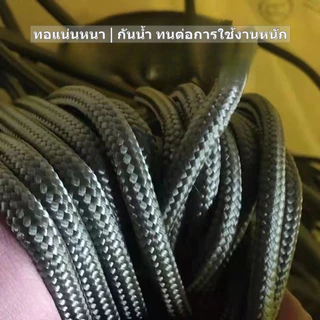 ✅เชือกไนลอน ถักสีดำ 【2-10มม.×10-100ม.】 แข็งแรงทนทาน กันน้ำ ไม่ลื่น ยืดหยุ่นดี สำหรับผูกมัด ตั้งแคมป์ ลากรถ
