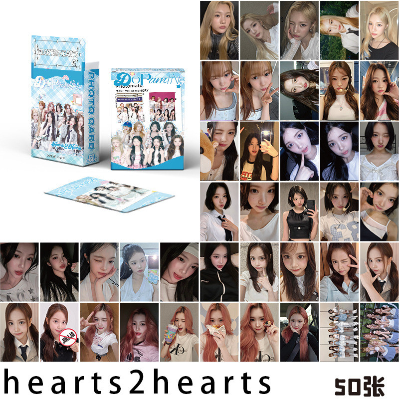 bus because of you i shine การ์ด bus Hearts2Hearts Photocard The Chase Merchanted Album Laser Photoc