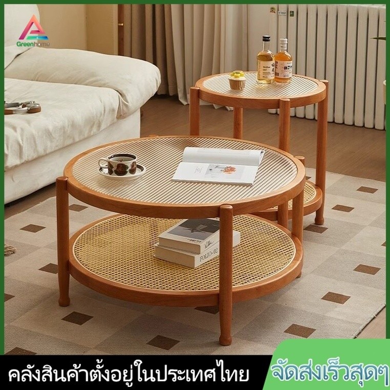 จัดส่งจากไทย🚚โต๊ะกาแฟไม้ยางพารา โต๊กาแฟกลม สำหรับห้องนั่งเล่น/ห้องรับแขก/ร้านกาแฟ