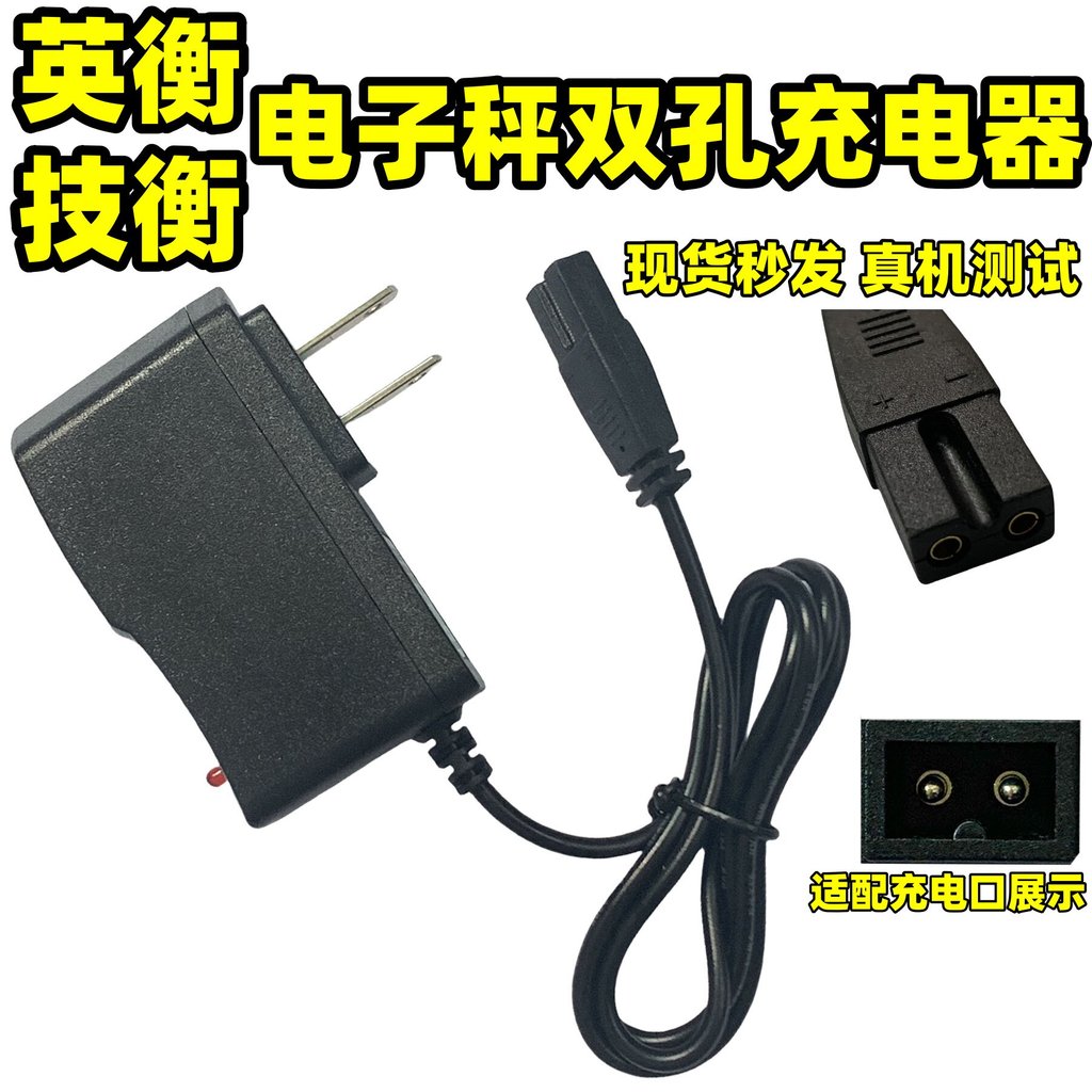 เหมาะสําหรับ Balance YH-T2 Electronic Platform Scale วัสดุสมุนไพร Scale Gram Scale TCS Electronic Sc