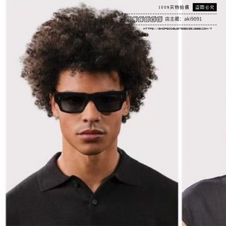 OYGW CD New square-frame unisex sunglasses, stylish acetate sunglasses dts727