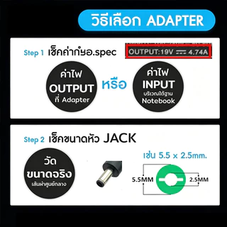 DELL 19.5V 3.34A 4.5*3.0mm. (With AC power cord) Notebook Adapter Charger, charging cable, notebook adapter