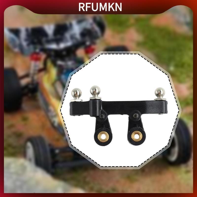 [rfumkn] ส่วนประกอบประกอบพวงมาลัยรถยนต์ RC อะไหล่ความเหนียวสูงสําหรับ Wltoys 244016-3326 ผลงานตีนตะข