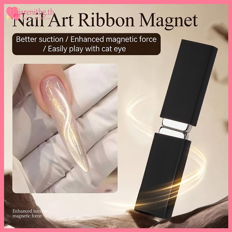 RENBG Super Strong Cat Eye Gel Polish Magnet Dual Head Nail Art Tool สําหรับการออกแบบเล็บแม่เหล็กที่รวดเร็วและน่าสนใจ TH