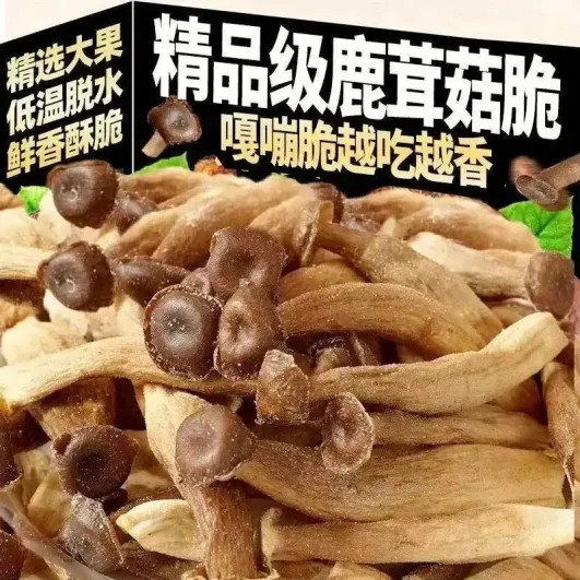 เปิดถุง Instant Deer Antler Mushroom Crispy Pepper Salt Black Truffle Flavour No Additives Crispy Re