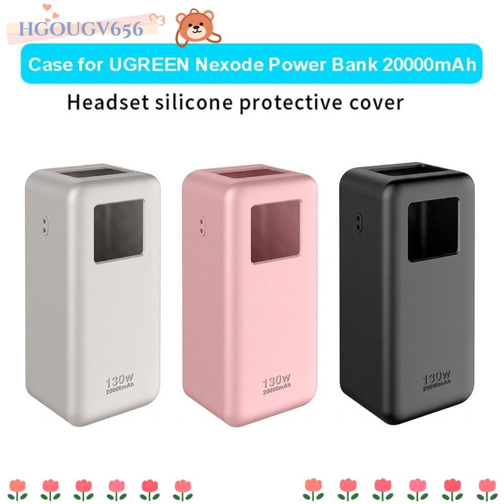 HGOUGVT Protective ,ซิลิโคนกันฝุ่นแบบนุ่ม,พร้อมที่จับฝาครอบป้องกันกันกระแทกแบบพกพาสําหรับ UGREEN Nexode Power Bank 20000mAh 130W Travel