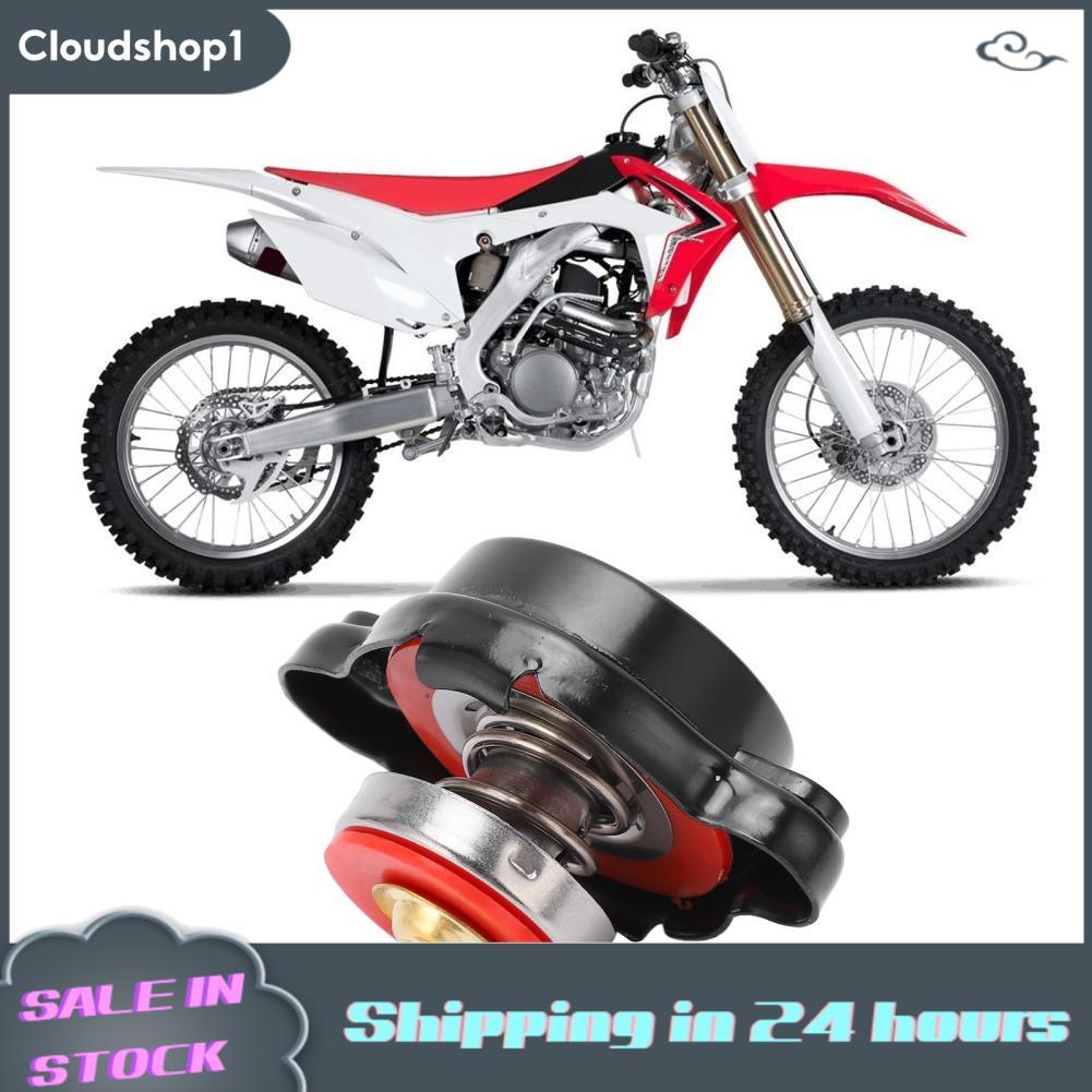 Cloudshop1 Cloudshop1 หม้อน้ำแรงดันสูงพร้อมอุณหภูมิ 1.8 บาร์ 1638630001 ความแม่นยำการเปลี่ยนทดแทน,สำ