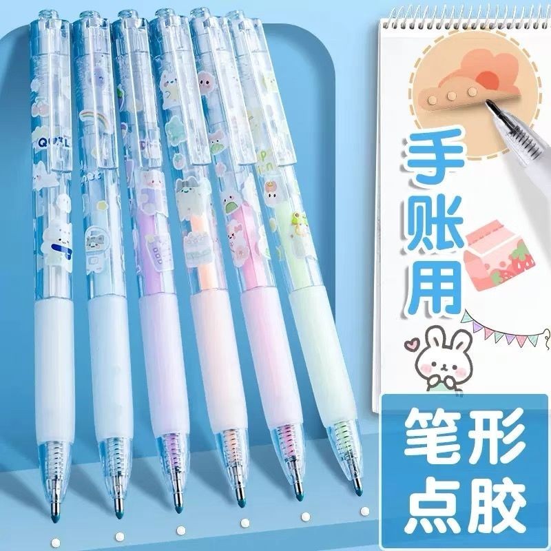 Dot Glue Pen-Shaped Cute Handbook Dedicated Large- Capacity High Dot Glue Handmade#现货点点胶笔形可爱手账专用大容量高