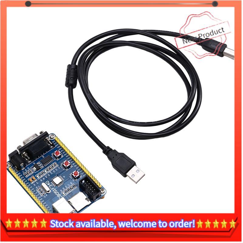 C8051F340 Microcontroller Development Board Core Board บอร์ดการเรียนรู้ระบบบอร์ด