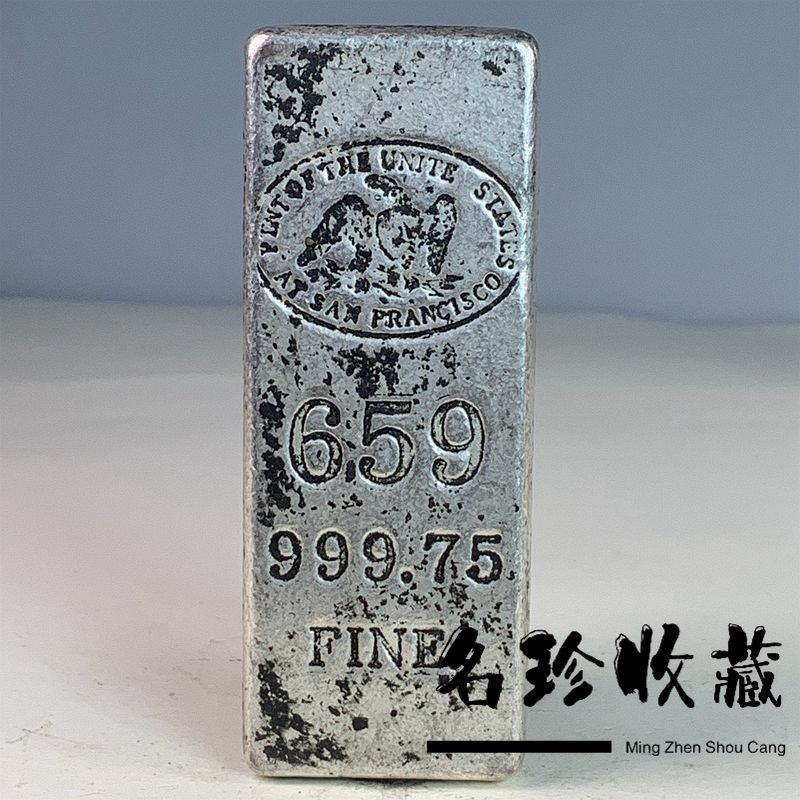 I Countryside Solid Yeah Silver-Plated Pulp Ryandes Eagle Queen Silver Brick Objects บล็อกเงินต่างปร