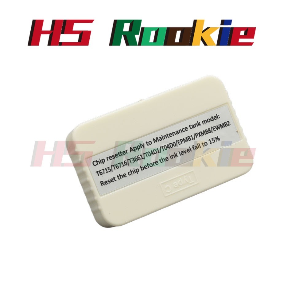 คุณภาพสูงรีเซ็ตชิปสําหรับ Epson T04D1 L6168 L6171 L6178 L6191 ET-3830 ET-3843 ST-3000 ST-4000