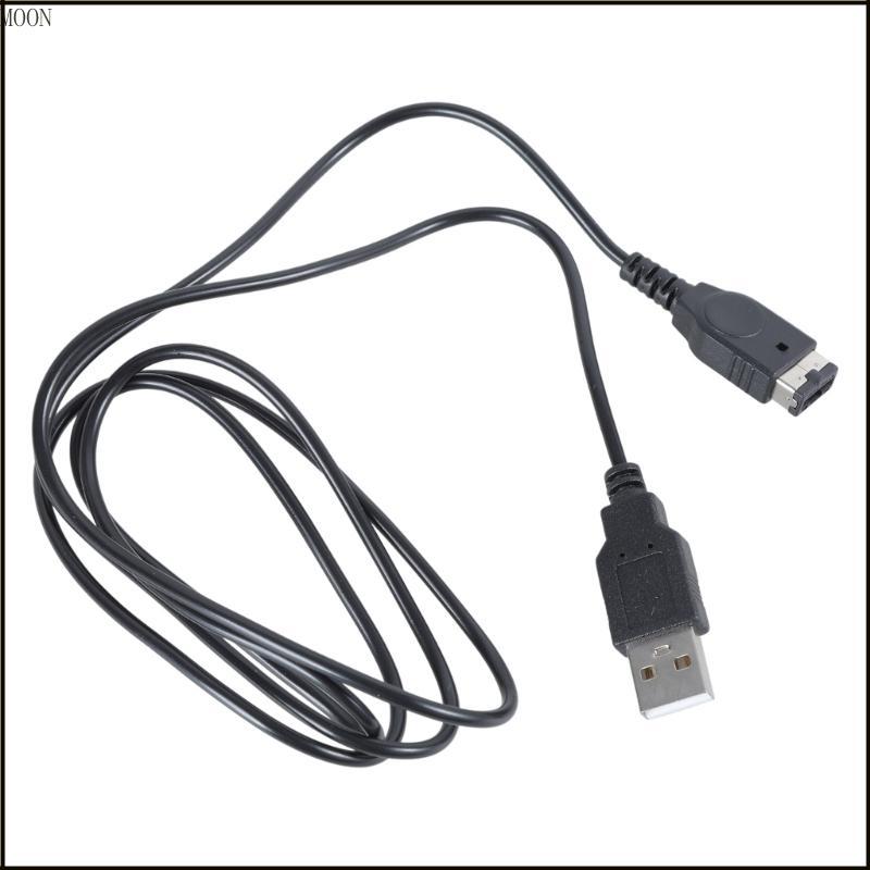 MOON Advance สําหรับ GBA SP สําหรับ NDS USB สายชาร์จสายไฟ Fo