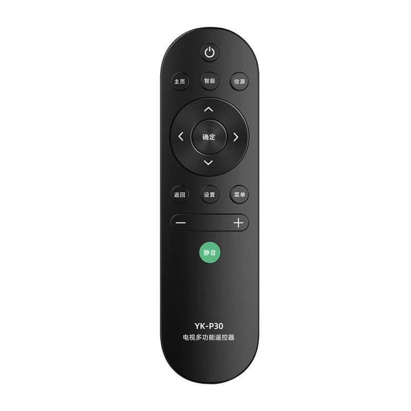 รีโมททีวีอเนกประสงค์ใช้ได้กับทีวี Hisense Konka Haier สมาร์ททีวีจอแอลซีดี