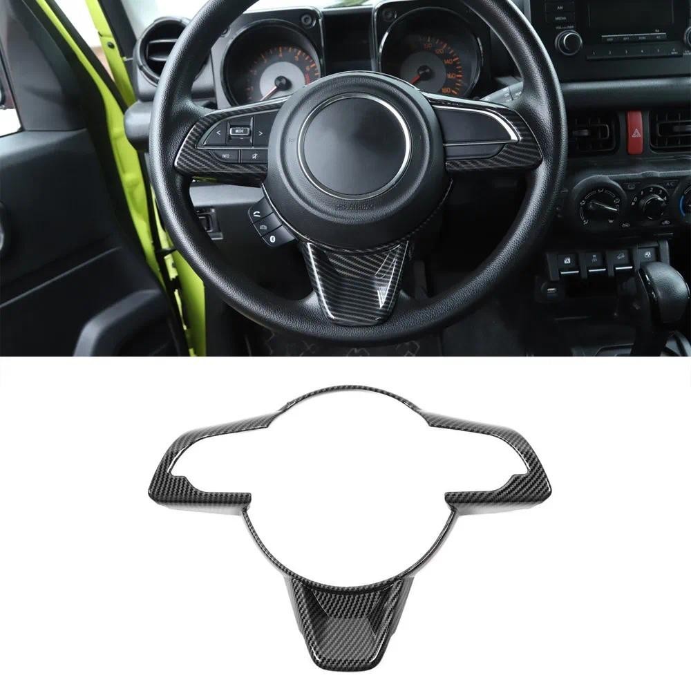 สําหรับ Suzuki Jimny 2019 + พวงมาลัยรถตกแต่ง Bezel Cover Trim จัดแต่งทรงผม ABS รถอุปกรณ์เสริม
