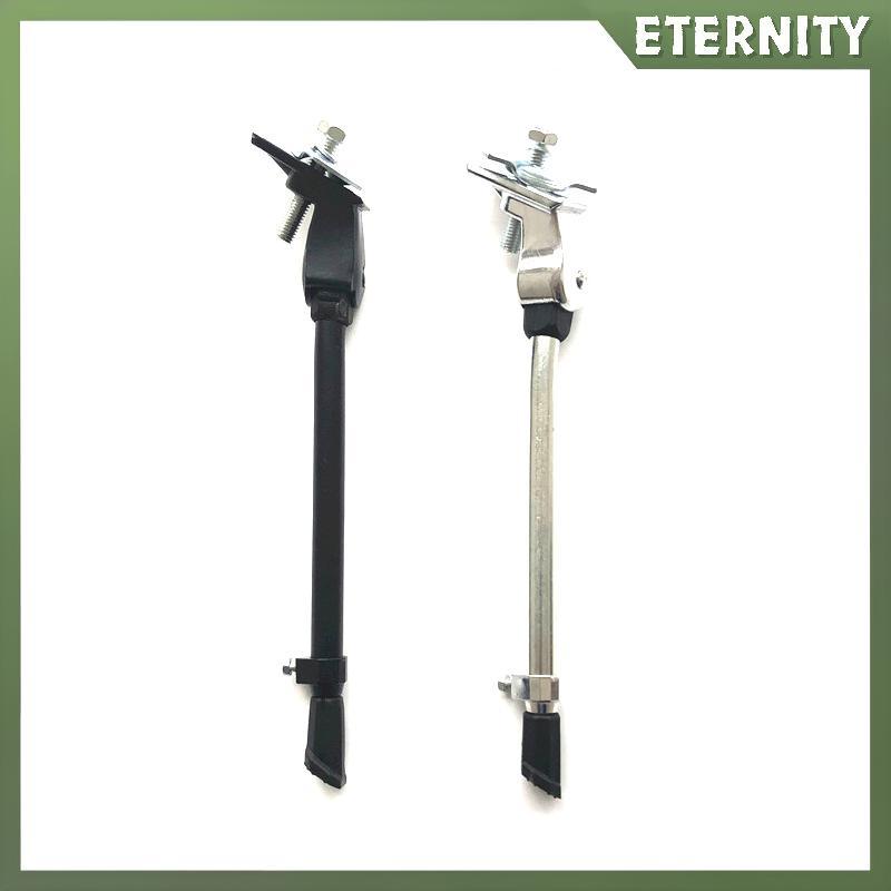 ETERNITY แท่นวางเท้าอลูมิเนียมสำหรับจักรยานเสือภูเกะและจักรยานพับได้ สามารถปรับระดับความสูงได้เอง