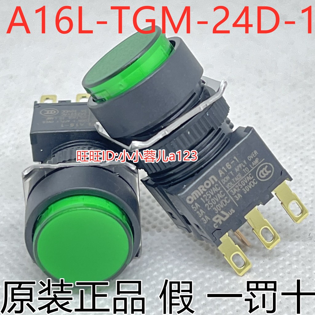 สวิตช์ปุ่มกด Omron ดั้งเดิม A16L-TGM-24D-1 TRM TYM-24D-2 A16-1/A16-2