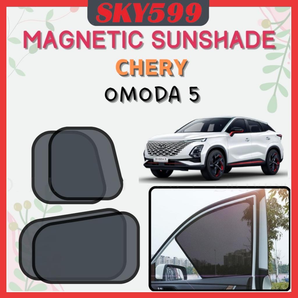 CHERY Omoda 5 EV5 4 ชิ้นหน้าต่างแม่เหล็กบังแดดด้านหลัง 1 ชุด