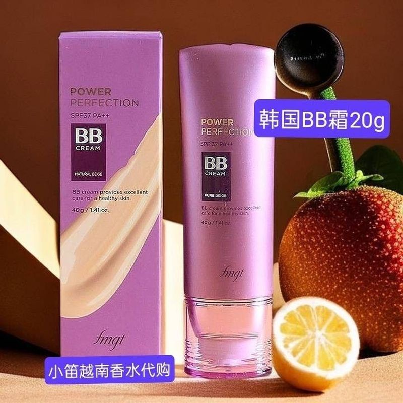 เกาหลี The Face Shop The Face Shop Perfect Clear BB Cream สีม่วง B & B คอนซีลเลอร์แยก Moisturizing 2
