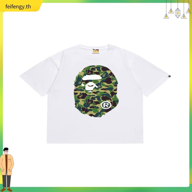 เสื้อยืดธีมของ Bape Aape 22 A Bhating Aape ชายและหญิง
