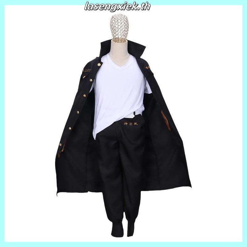 [COSER KING Store] เย็บปักถักร้อย Tokyo Revengers Mikey Draken Cosplay Team Uniform Kimono เครื่องแต