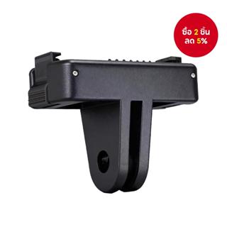 อะแดปเตอร์กล้องแอคชั่นพาโนรามาแบบแม่เหล็ก สําหรับ DJI OSMO 3…