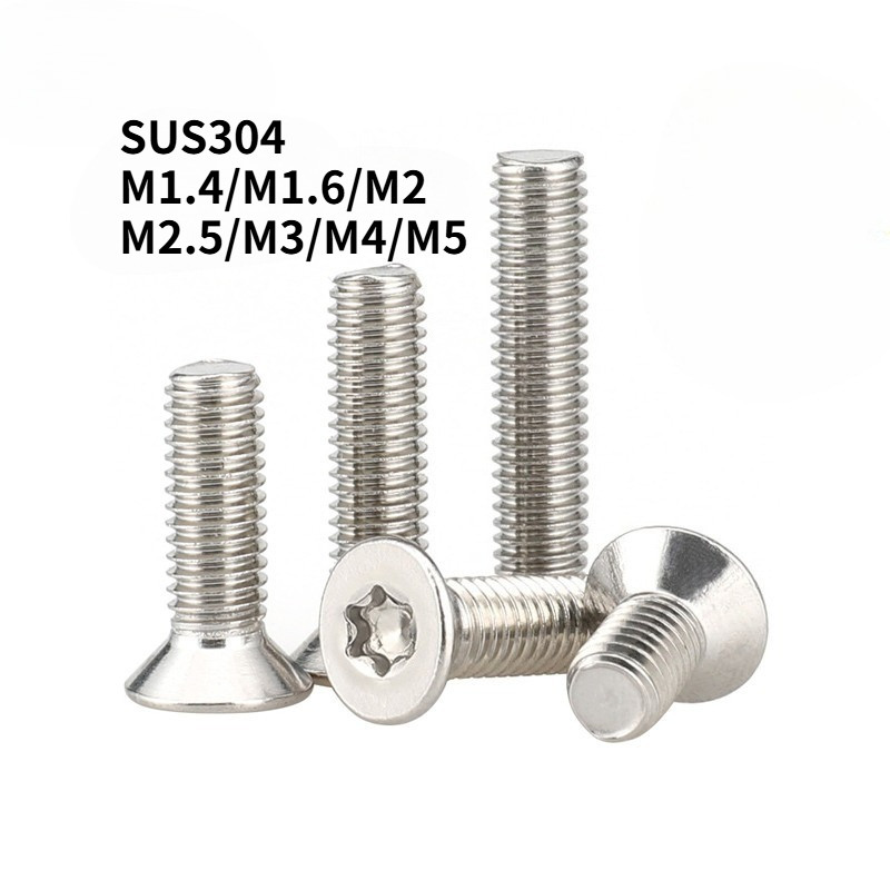 A304 สกรูสแตนเลสสกรูหัวจม GB2673 หัวแบนด้านใน plum blossom พร้อมคอลัมน์สกรูป้องกันการโจรกรรม bolt M1