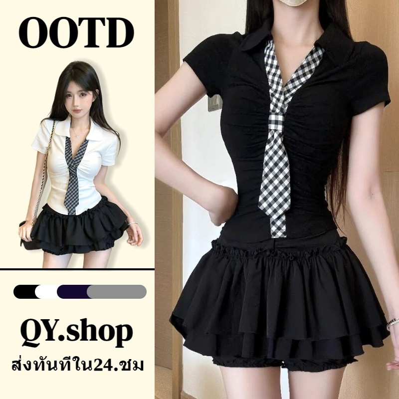 QY.shop เสื้อยืดผู้หญิง ดีเทลแต่งเนคไทลายสก็อต เข้ารูป เซ็กซี่ เสื้อแขนสั้น -FY5599