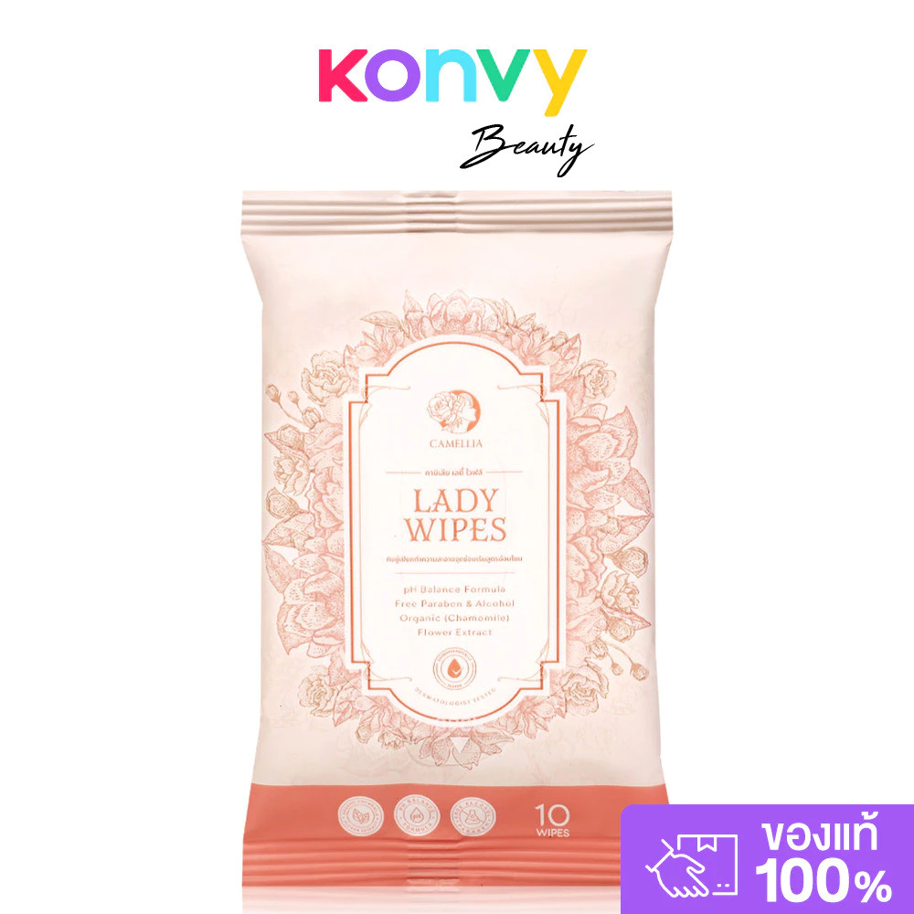 CAMELLIA Lady Wipes 10 Sheets ทิชชู่เปียกสําหรับจุดซ่อนเร้น.