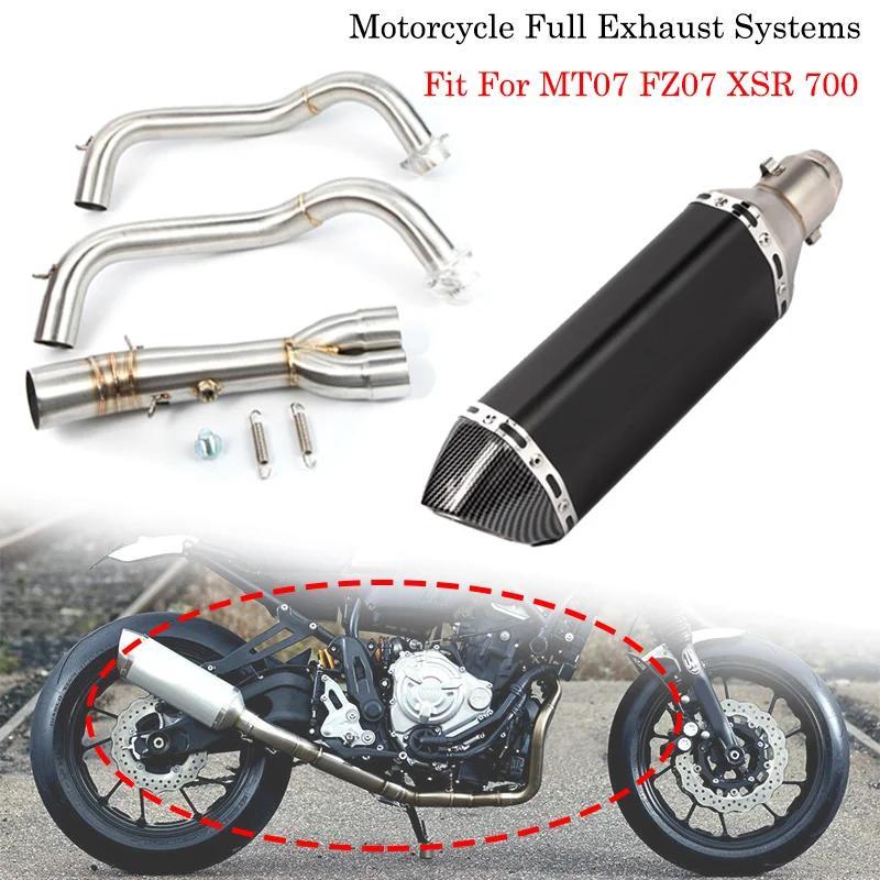 销 Fit สําหรับ YAMAHA MT-07 FZ-07 2014-2021 XSR 700 TRACER 700 Full System ท่อไอเสียรถจักรยานยนต์ด้าน