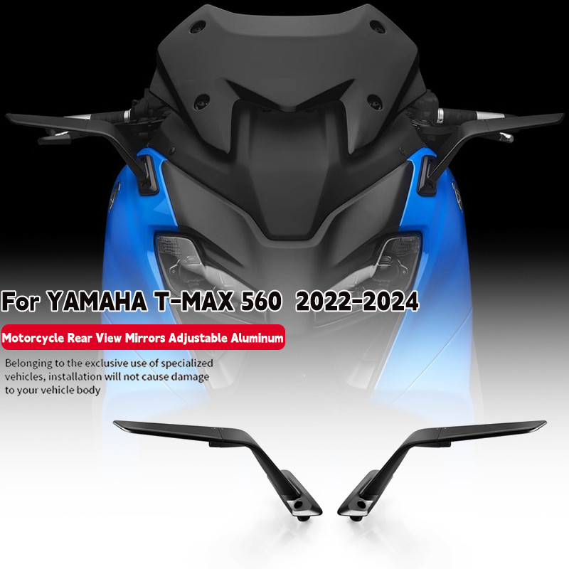 สําหรับ YAMAHA T-MAX560 T-MAX 560 TMAX560 ใหม่รถจักรยานยนต์ด้านหลังดูกระจกปรับกระจกอลูมิเนียมอุปกรณ์เสริม TMAX 560 2022-2024