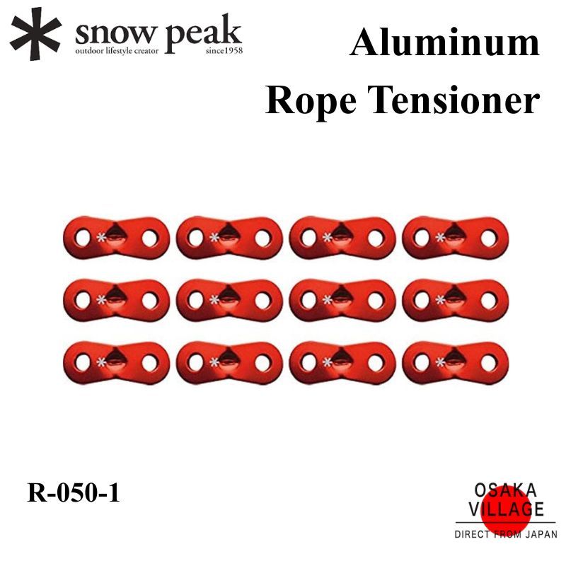 Snow Peak Tent Red Aluminum Tensioner Set R-050-1 ตัวปรับเชือกเต็นท์อะลูมิเนียม สำหรับแคมป์ปิ้ง