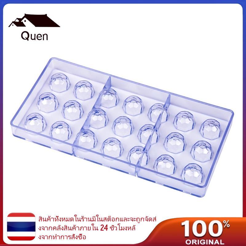 Qeen Gemstones Chocolate Mold ทนทานช็อกโกแลต Bonbons แม่พิมพ์อบในอัญมณีสําหรับใช้ในขนม