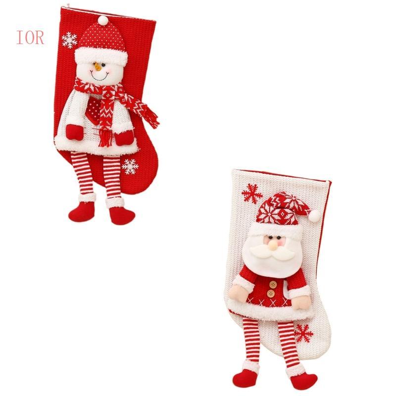 IOR Christmas Candy Stripe Stocking ตกแต่ง 3D Textured Design Christmas