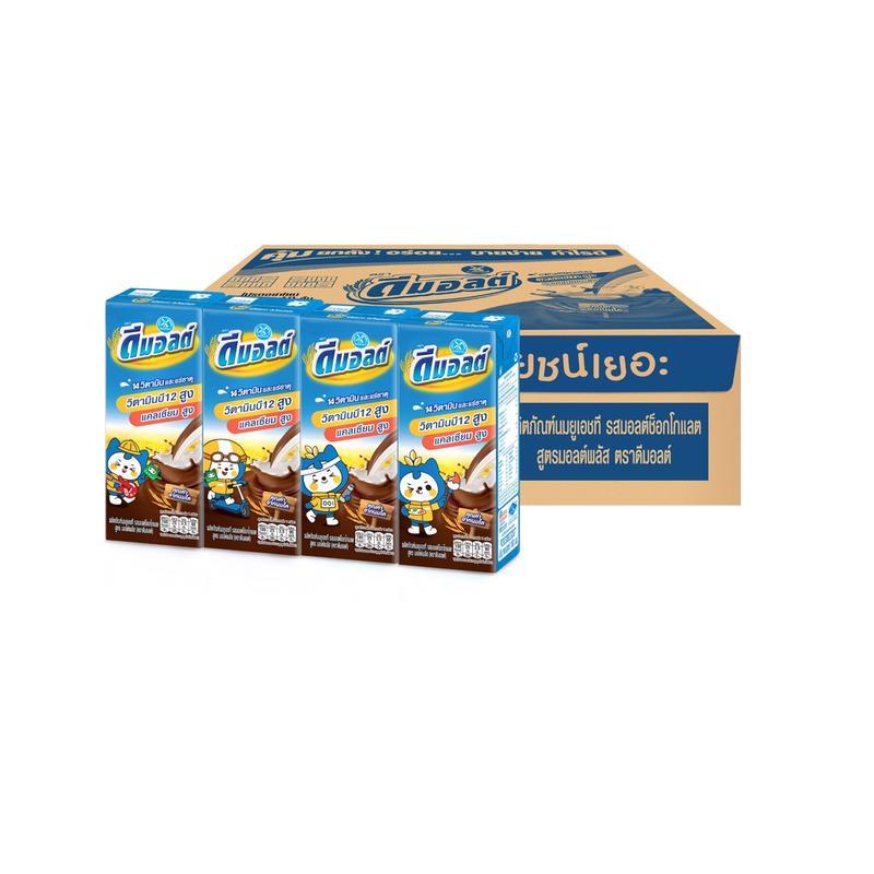 Dmalt ดีมอลต์ นมผสมมอลต์สกัด รสช็อคโกแลต 180 มล. (48 กล่อง/ลัง)