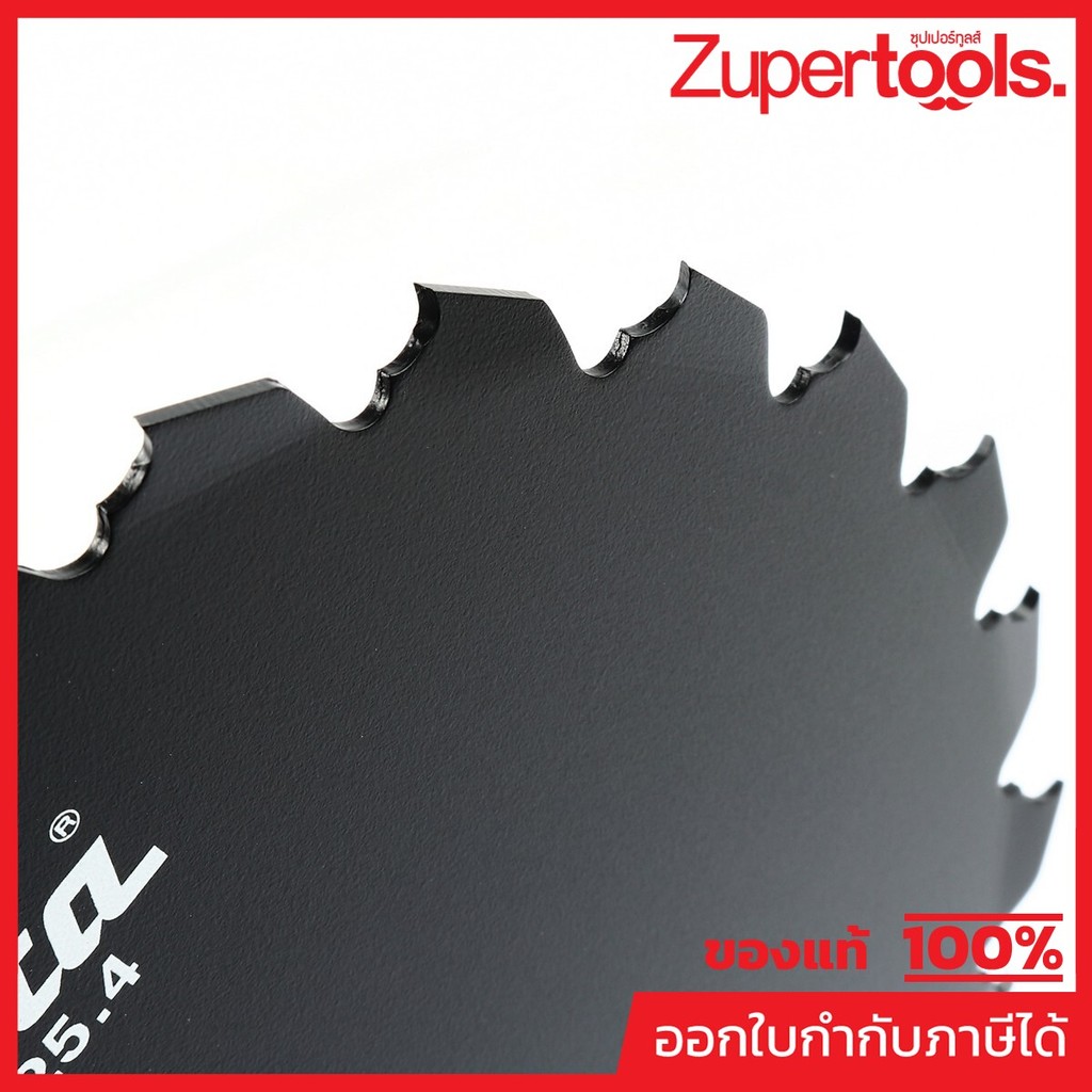 MAKITA มากีต้า MP199872-9 อะไหล่ UR012G ใบมีดตัดหญ้า 225MM อะไหล่ UR012G ใบมีดตัดหญ้า 225MM Code 199