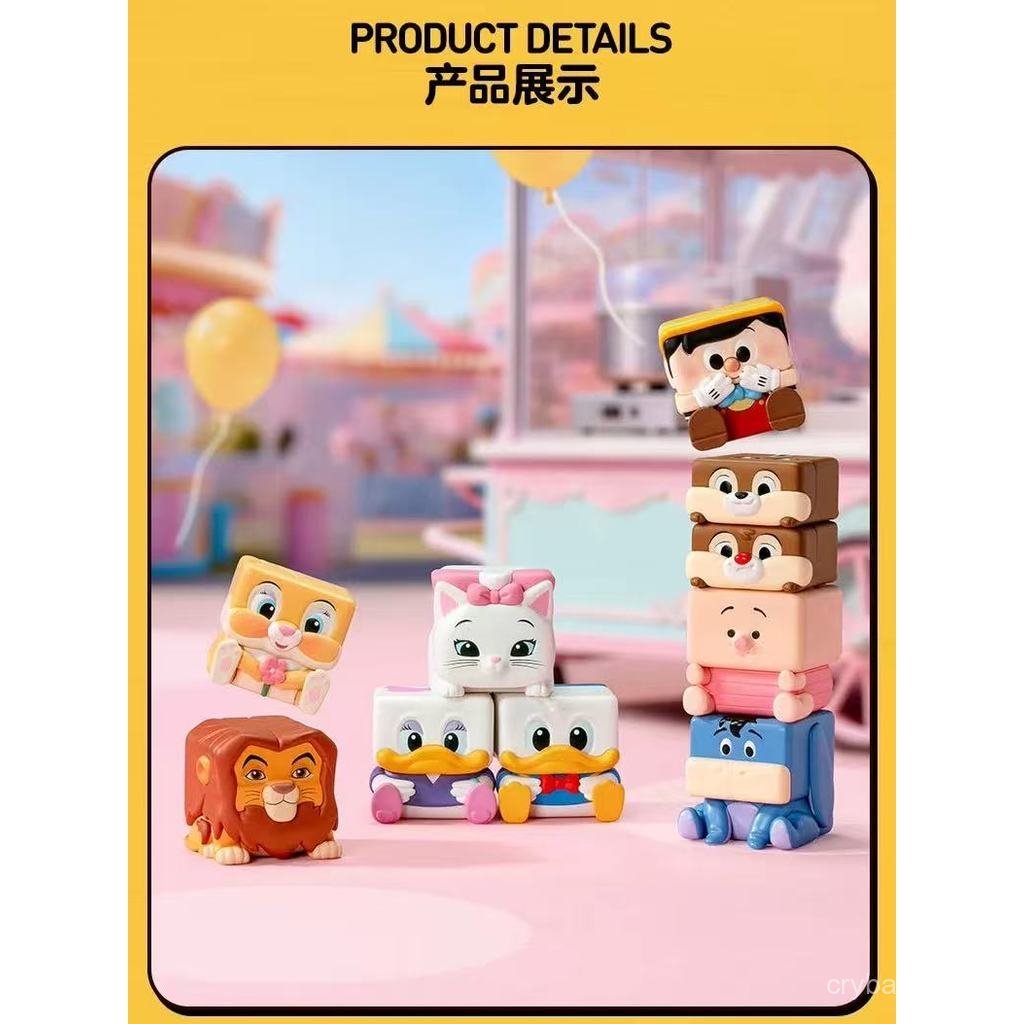 Popmart Disney Classic POP CUBE-2 Series Figure Mystery Box Toy Gift - รูปที่ 4